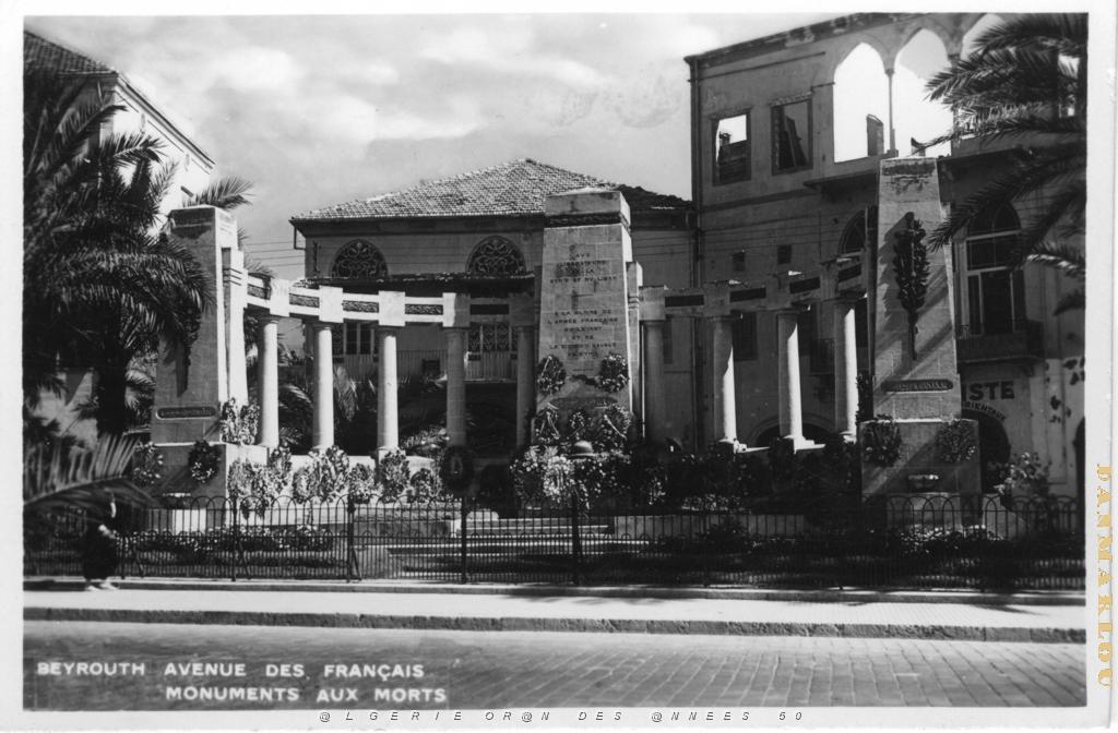 BEYROUTH LE MONUMENT DE L ARMEE DU LEVANT.JPG